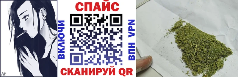 где купить   Юрюзань  Бутират буратино 