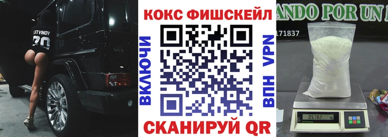 блэк спрут сайт  Юрюзань  КОКАИН VHQ 