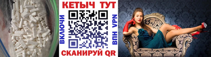 OMG зеркало  Юрюзань  Кетамин VHQ 
