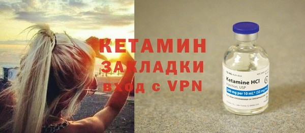 а пвп мука Белоозёрский