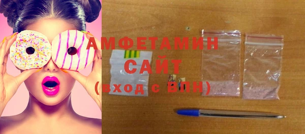 а пвп мука Белоозёрский