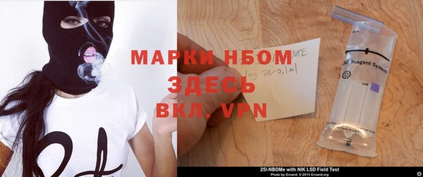круглые Беломорск