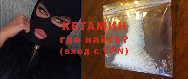 круглые Беломорск