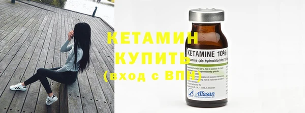 гидропоника Белокуриха