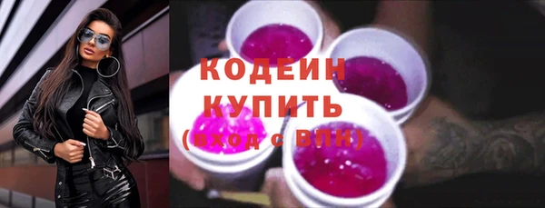 круглые Беломорск