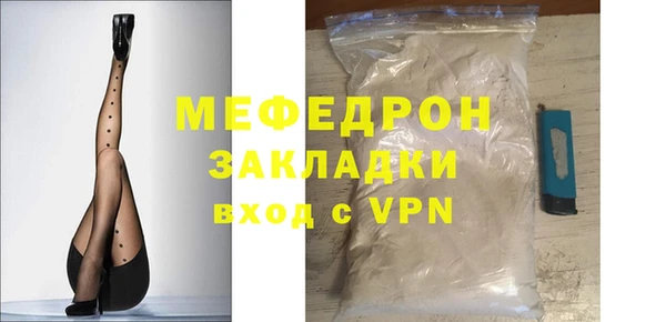 гидропоника Белокуриха