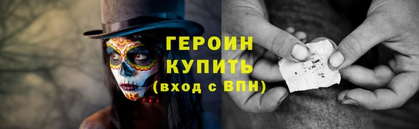гидропоника Белокуриха