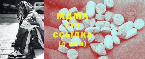 а пвп мука Белоозёрский