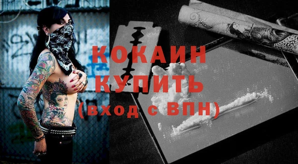 круглые Беломорск