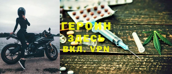 гидропоника Белокуриха