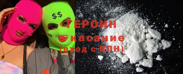 круглые Беломорск