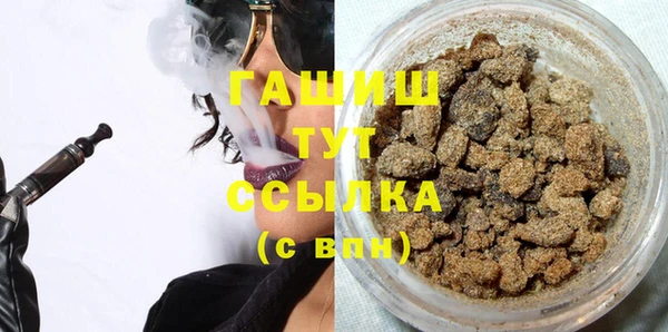 а пвп мука Белоозёрский
