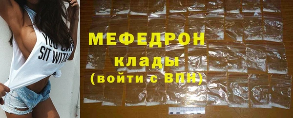 гидропоника Белокуриха