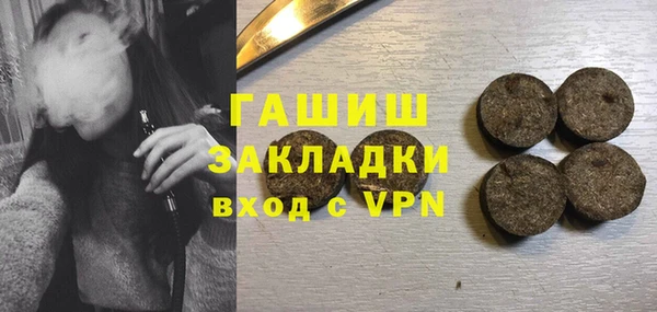 а пвп мука Белоозёрский