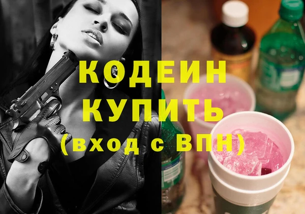 гидропоника Белокуриха
