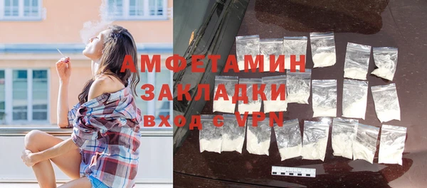 а пвп мука Белоозёрский