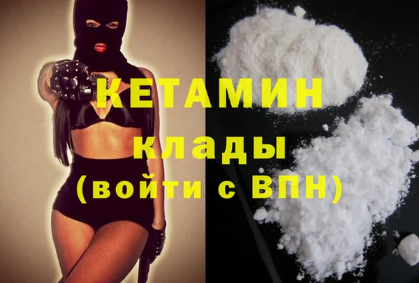 jwh Осташков