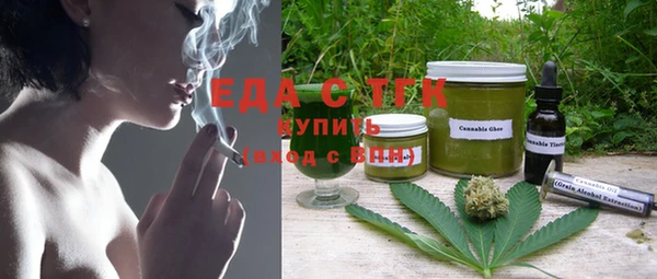 а пвп мука Белоозёрский