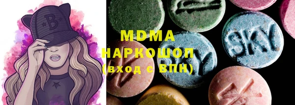 круглые Беломорск