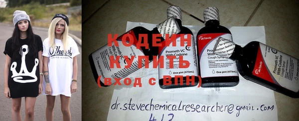 гидропоника Белокуриха