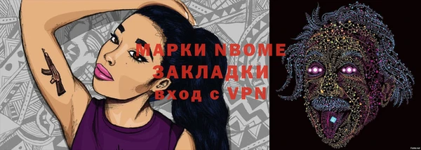 гидропоника Белокуриха