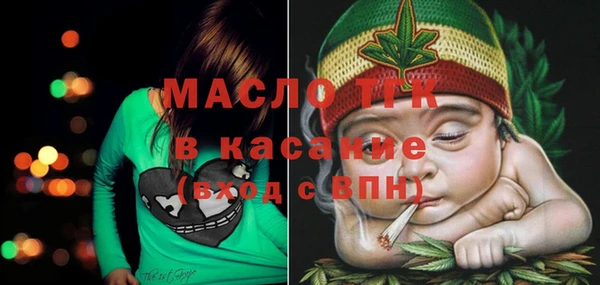а пвп мука Белоозёрский