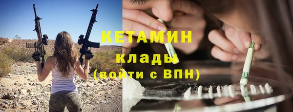 круглые Беломорск